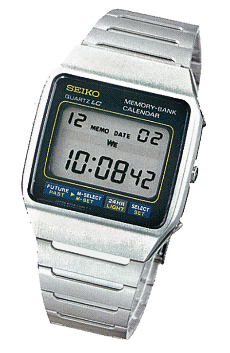 for your eyes only seiko memory bank - The Watch Doctor